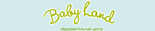 baby land baby land