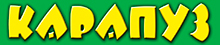 karapuz