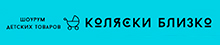 kolyasli yoya ekb