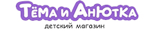 tema tema