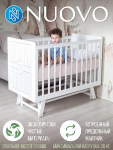426996-sweet-baby-nuovo-belaya-belaya-01