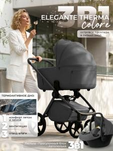 427766-sbl-elegante-therma-colore-dark-grey-01