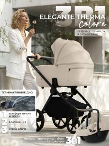 01-427767-sbl-elegante-therma-colore-cream-01