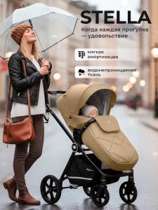 427301-sweet-baby-stella-beige-01