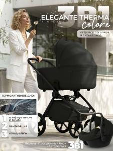 427765-sbl-elegante-therma-colore-black-01