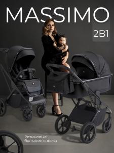 427273_sbl_massimo_black (1)