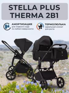 427414-sweet-baby-stella-plus-therma-2in1-black-01