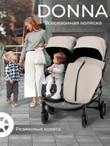 426673-sweet-baby-donna-grey-01