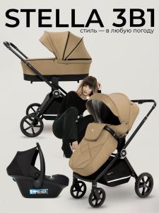427361-sweet-baby-stella-beige-3in1-01