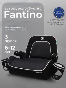 01_426727_sweet_baby_fantino_black (1)