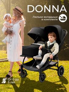 427288-sweet-baby-donna-s-perenoskoy-black-01