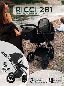 427052-sweet-baby-ricci-black-air-01