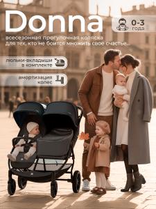 427651-sweet-baby-donna-grey-s-perenoskoj-01