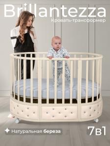 427517-sweet-baby-brillantezza-slonovaya-kost-01