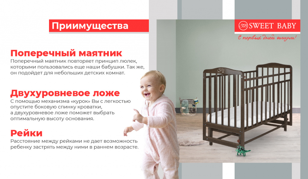 Ennio_Rich_1200х700pxl_Wenge - 2.jpg Ennio_Rich_1200х700pxl_Wenge - 2.jpg