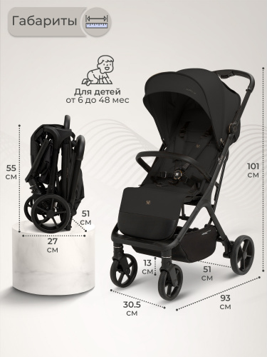 427354_sweet_baby_aura_plus_black (4)