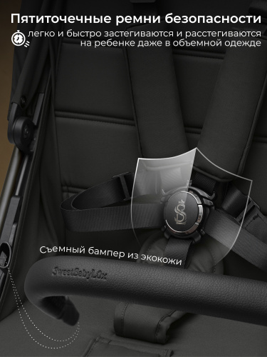 01_427621_sbl_elegante_sm_black (9)