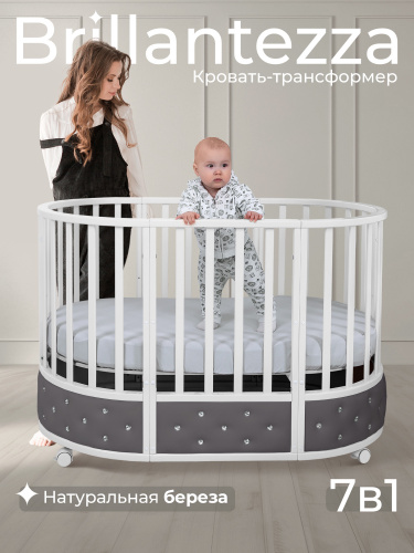 427518-sweet-baby-brillantezza-seraya-belaya-01