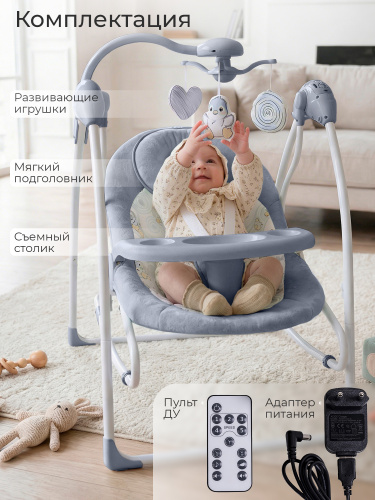 01-426856-sweet-baby-pure-grigio-09