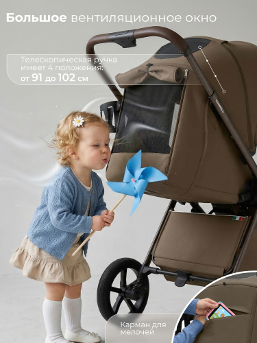 427630-sbl-elegante-d-dark-beige-07