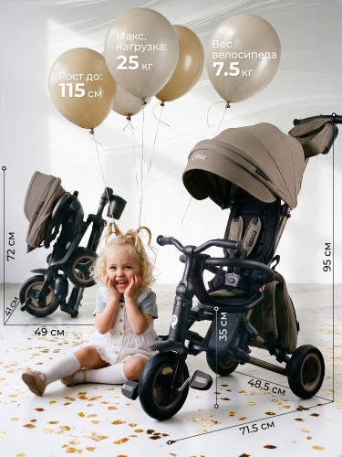 427750-qplay-rider-sl-dark-beige-03