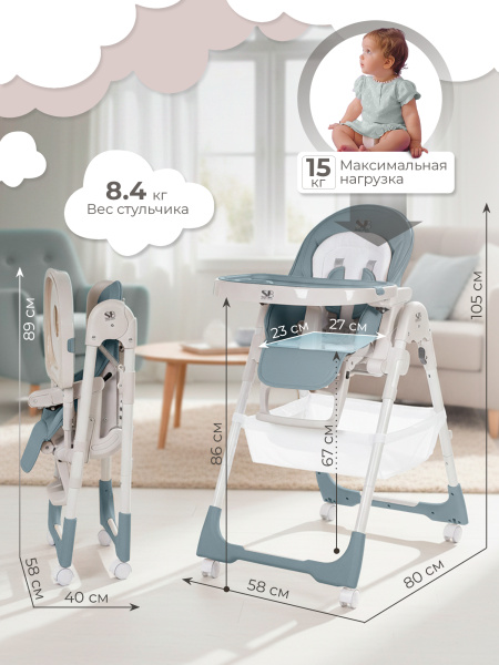 01-426718-sweet-baby-city-light-green-02
