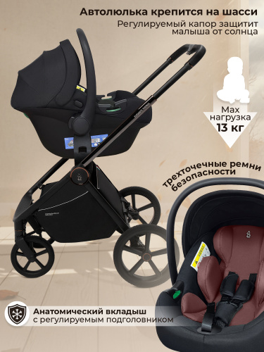 427644-sbl-elegante-therma-3in1-mokka-07