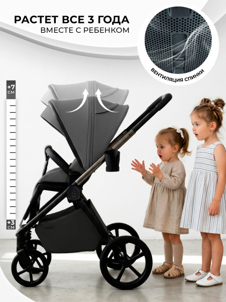 01-426740-sbl-elegante-therma-dark-grey-05