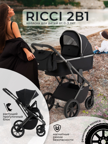 426669-sweet-baby-ricci-black-01