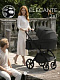 Коляска 2в1 SBL Elegante Pro Black