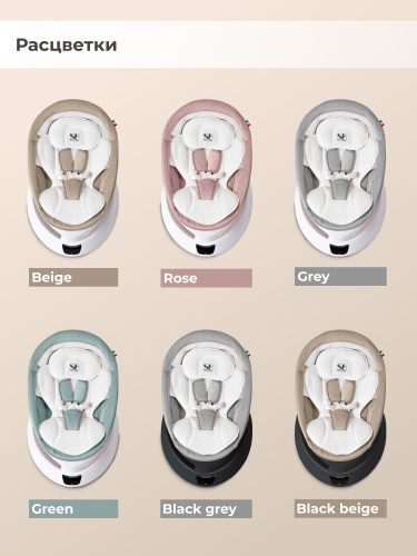 427368-sweet-baby-matteo-lux-black-beige-10