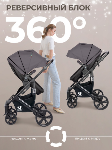 427319-sweet-baby-comfort-3в1-black-grey-06