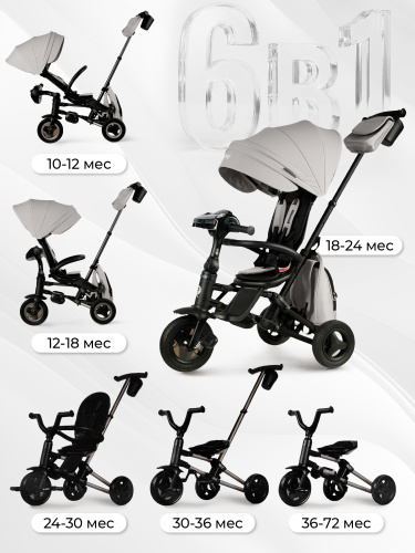 427755-qplay-rider-sm-grey-03
