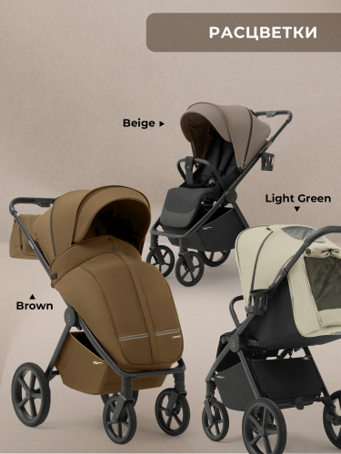 427624-sbl-elegante-s-brown-12