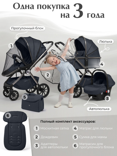 01-427667-sweet-baby-verde-blue-silver-02