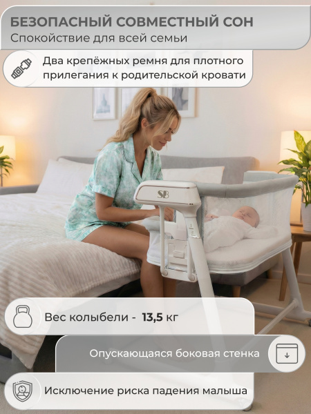 01-427654-sweet-baby-comfort-grey-02