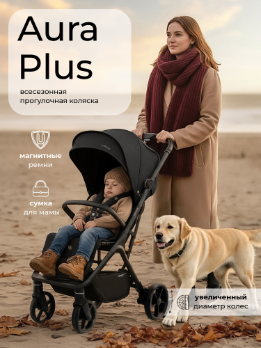 427354_sweet_baby_aura_plus_black (1)