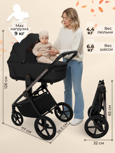 427522-sbl-elegante-therma-2in1-black-02