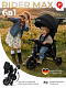 Велосипед трехколесный Qplay S701 RIDER MAX Black (Oxford/Matte Black)