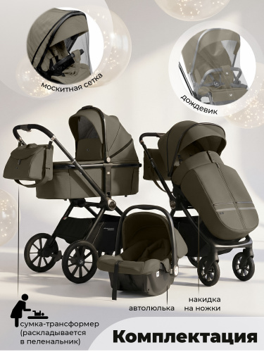 427669-sweet-baby-vento-beige-12