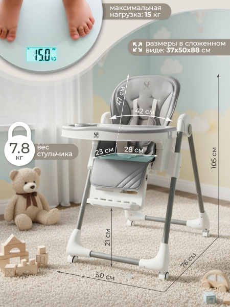 426953-sweet-baby-roma-gray-02