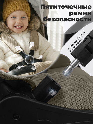 427669-sweet-baby-vento-beige-10