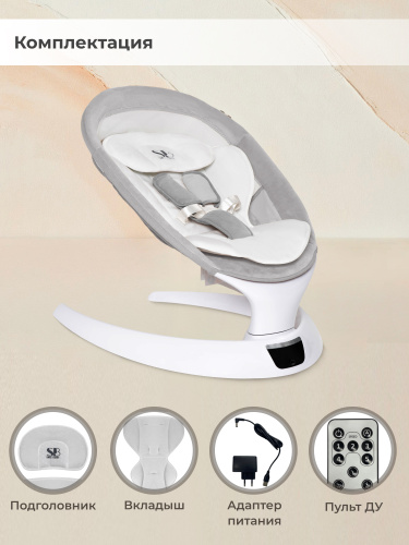 427371-sweet-baby-matteo-lux-grey-09