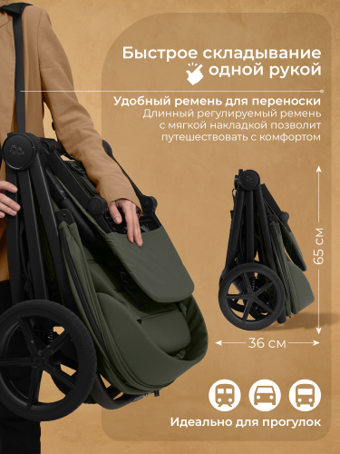 01_427619_sbl_elegante_sm_green (3)