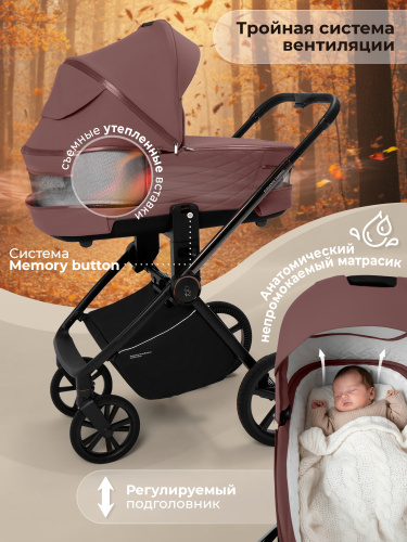 427523-sbl-elegante-therma-2in1-mokka-06