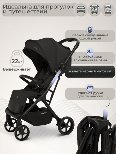 427354_sweet_baby_aura_plus_black (2)
