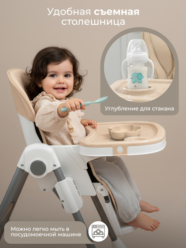426952-sweet-baby-roma-beige-07