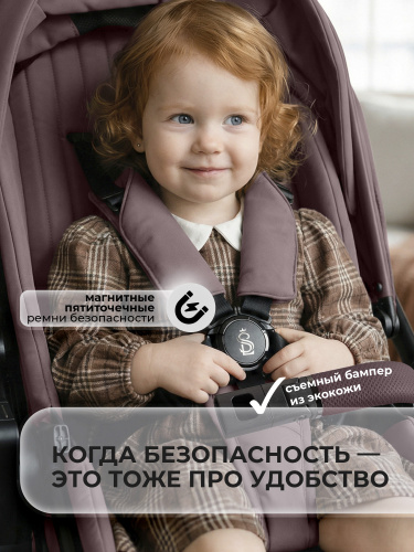 01-427702-sbl-elegante-pro-mokka-09
