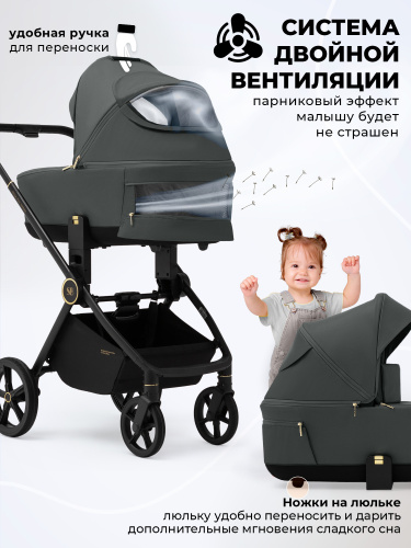 427415-sweet-baby-stella-plus-therma-2in1-dark-grey-06