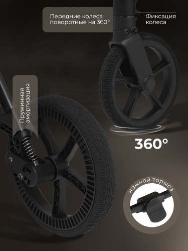 427628_elegante_d_dark_grey (92)